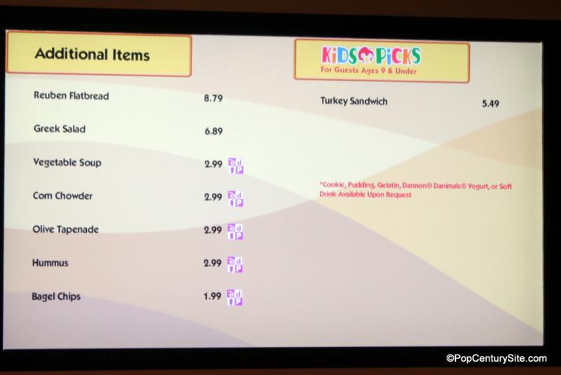 2012 Pop Soup & Sides Menu