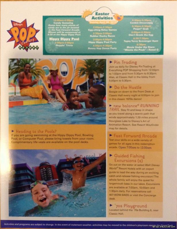 Pop Century Activities April 2014