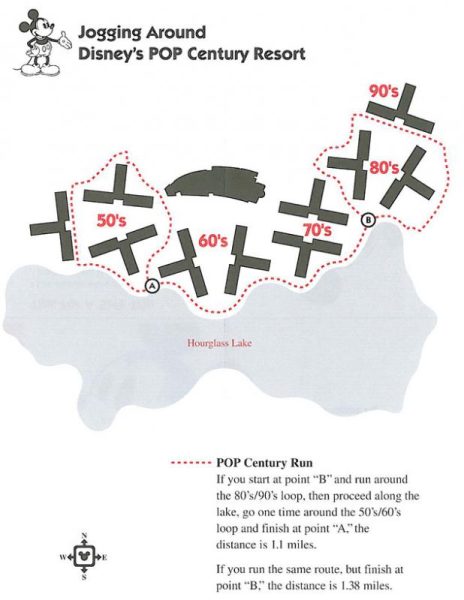 Pop Century Maps and Printed Materials - Popcenturyjogsmall 464x600 